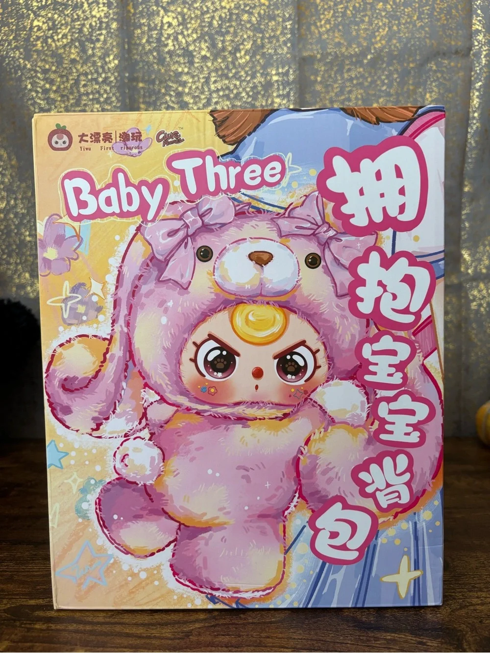 Baby Three this listing
